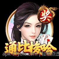 轻松点击即可玩不用下载网页游戏