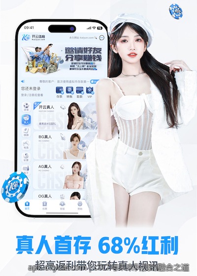 c7c7与未来科技的融合之道