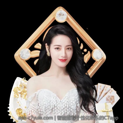 智能推荐个性化娱乐的C7app