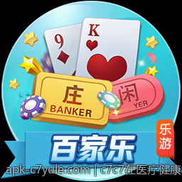 c7c7在医疗健康行业中的应用前景与挑战