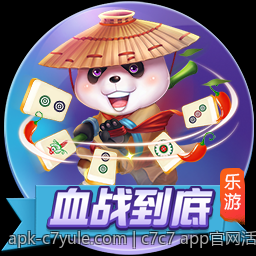 深度内容挖掘的C7娱乐app特色