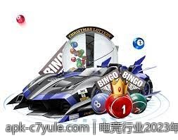 电竞行业2023年夏季转会期战队布局新格局