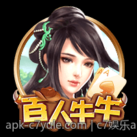 c7娱乐app每日签到奖励丰富多样