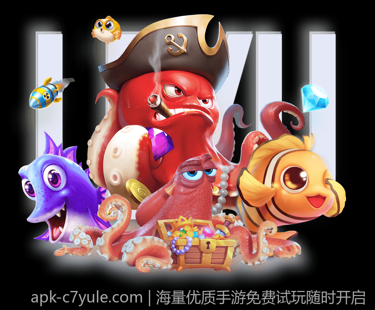 海量优质手游免费试玩随时开启
