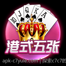 探索c7c7的无限可能性与创新应用领域
