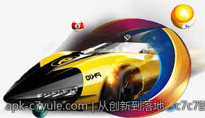 从创新到落地：c7c7的发展轨迹