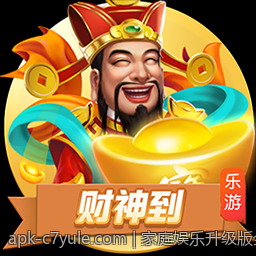 家庭娱乐升级版全自动静音麻将机价格指南