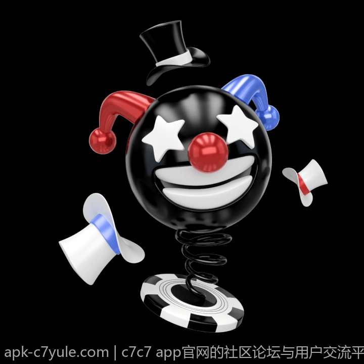 c7c7 app官网的社区论坛与用户交流平台介绍