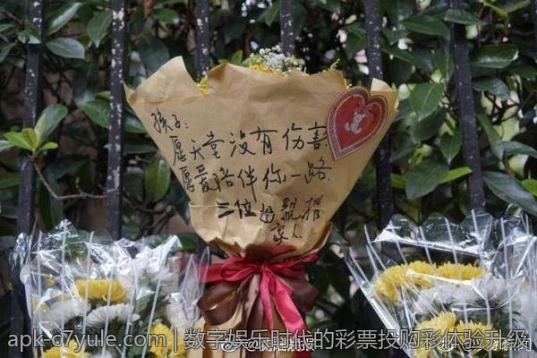 数字娱乐时代的彩票投购彩体验升级