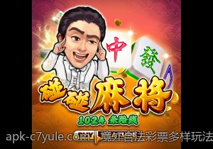 境外合法彩票多样玩法入门到精通