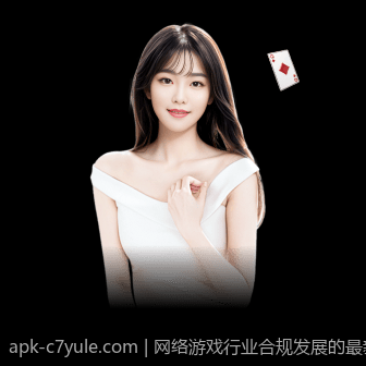 网络游戏行业合规发展的最新防沉迷政策解读