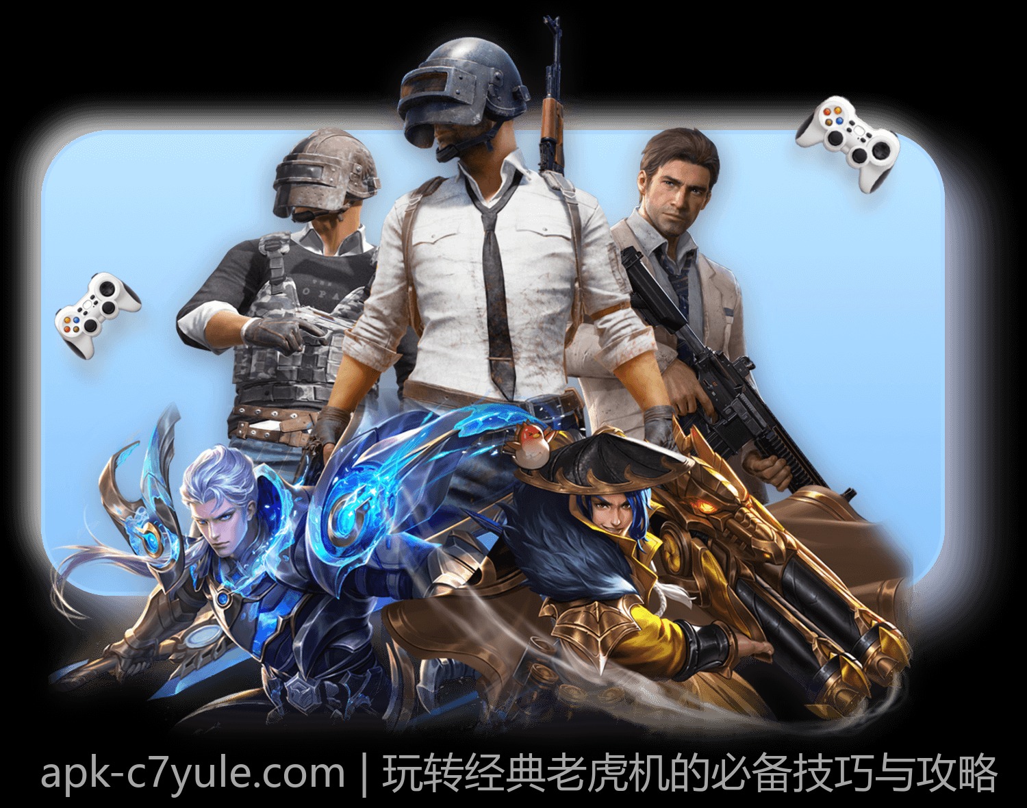 玩转经典老虎机的必备技巧与攻略