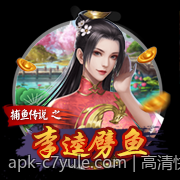 高清快乐十分高频彩票开奖结果直播
