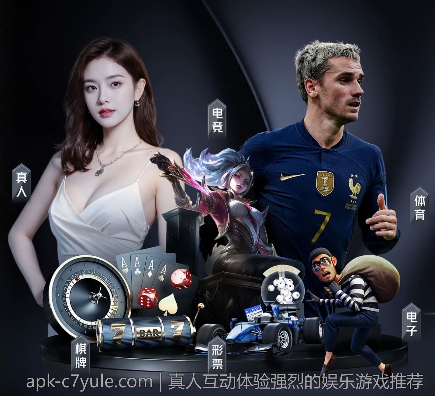 真人互动体验强烈的娱乐游戏推荐