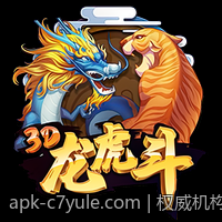 权威机构实时公布快乐十分彩票开奖号码