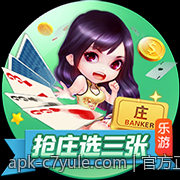 官方正规平台购票全过程安全指南