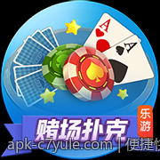 便捷快乐十分高频彩票开奖结果一览
