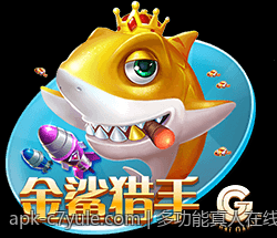 多功能真人在线棋牌对局绿色平台便捷实用可靠