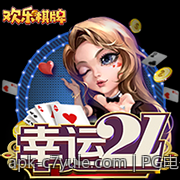 PG电子麻将如何掌握胡牌的规律和技巧