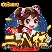爆款电子游戏赏金女王高倍率战术分析