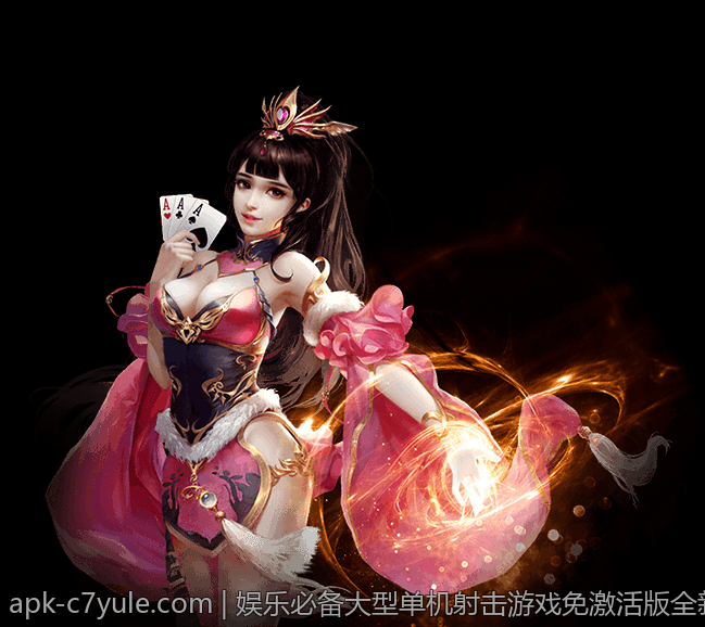 娱乐必备大型单机射击游戏免激活版全新上架