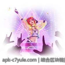 结合区块链探索c7c7的安全保障机制