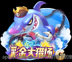 c7c7 app官网安全保障措施详解