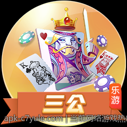 当前网络游戏热度排行榜全新解读与推荐
