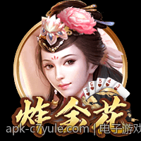 电子游戏产业的资本运作与投融资策略
