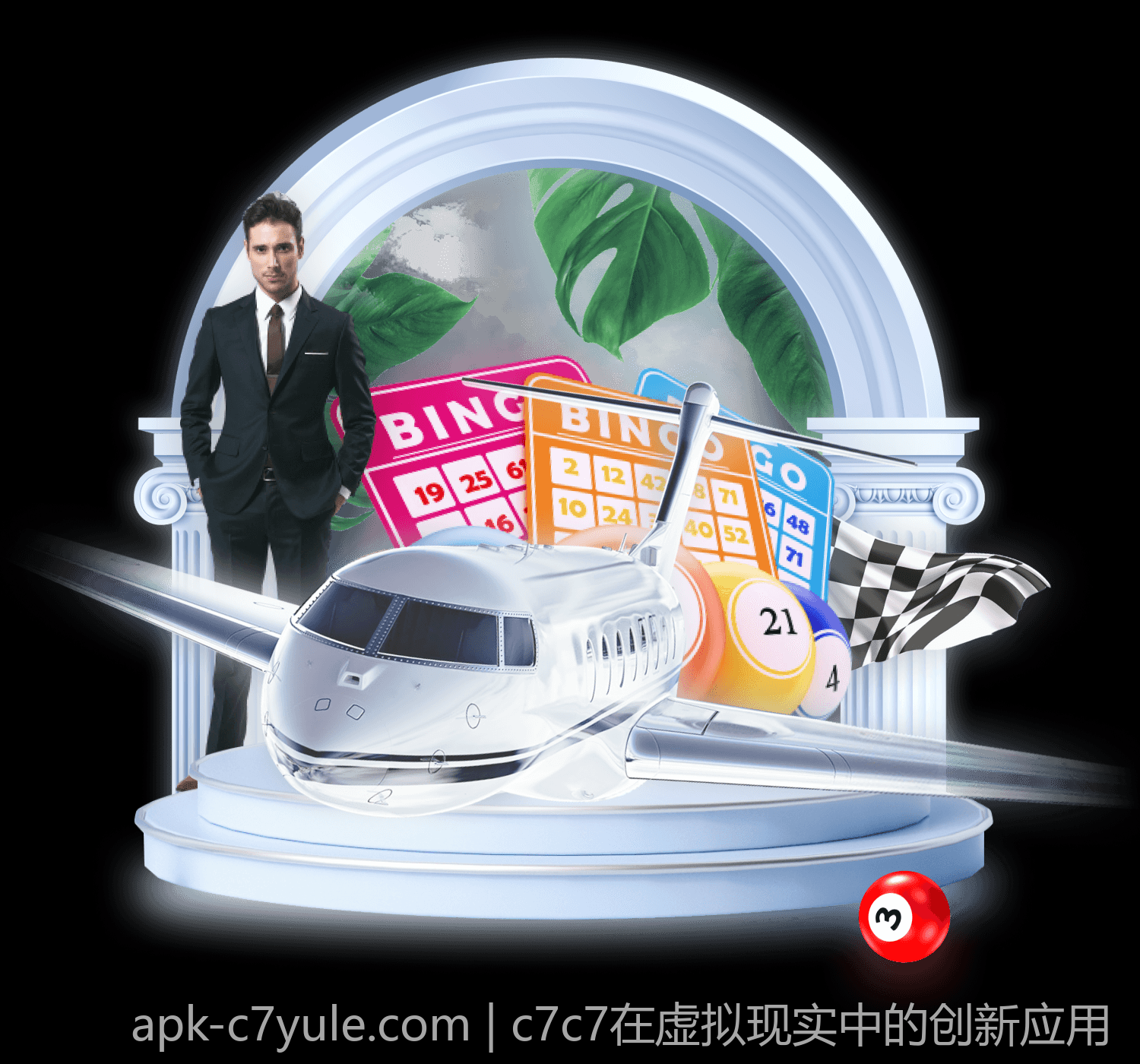 c7c7在虚拟现实中的创新应用