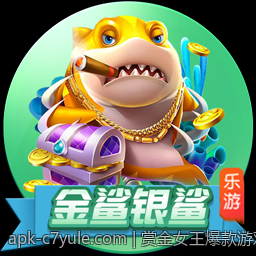 赏金女王爆款游戏高倍率过关秘诀揭秘