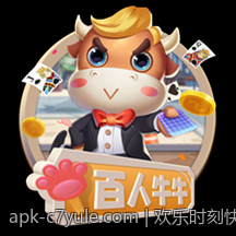欢乐时刻快乐十分高频彩票开奖快讯