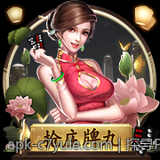 探寻PG电子游戏爆分前的微妙信号和预警机制