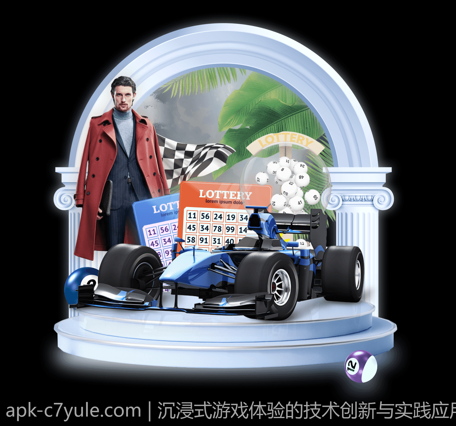 沉浸式游戏体验的技术创新与实践应用