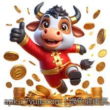 绿色健康真人在线棋牌对局环保绿色平台推荐