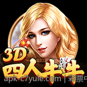 官方正规彩票网站安全保障措施