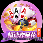 最新更新：游戏显卡性能天梯榜的排名演变与未来趋势