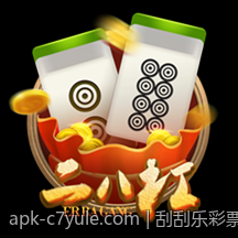 刮刮乐彩票中奖几率变化规律大数据分析