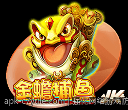 强化网络游戏防沉迷措施的政策新动向详解