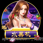 高清快乐十分高频彩票开奖结果直播