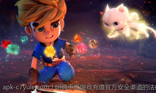 明确手机游戏充值官方安全渠道的法律法规背景