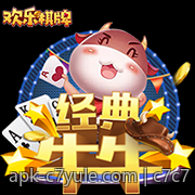c7c7 app官网安全验证与风险防范策略