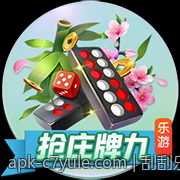 未来已来：c7c7引领的智能生态