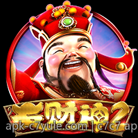 c7c7 app官网的广告推广策略与合作机会