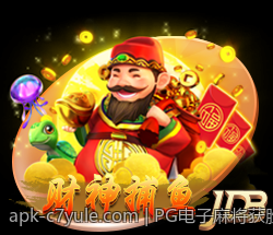 提升娱乐体验的C7娱乐app实用技巧