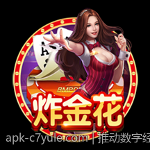 全面解析C7娱乐app的主要特色与优势