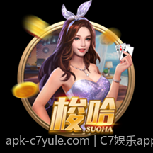 C7娱乐app带来的VIP特权享受推荐
