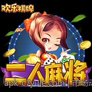c7c7 app官网的个性化定制与特色服务