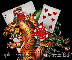 确保安全的手机游戏充值官方渠道的用户隐私保护措施