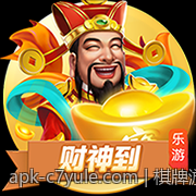 棋牌游戏积分兑换流程及注意事项介绍